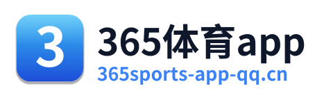 365体育app Logo